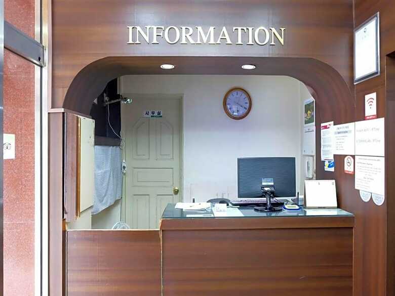 Saerim Hotel