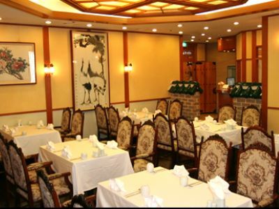 Hotel Samjung