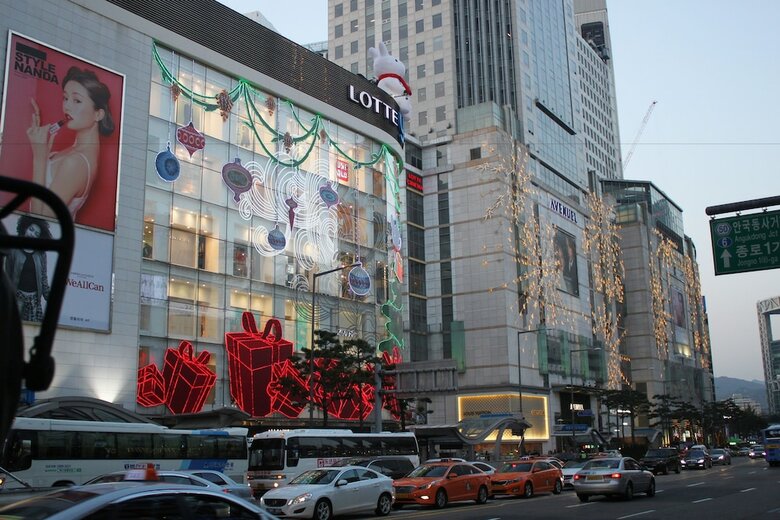 Hotel Sejong