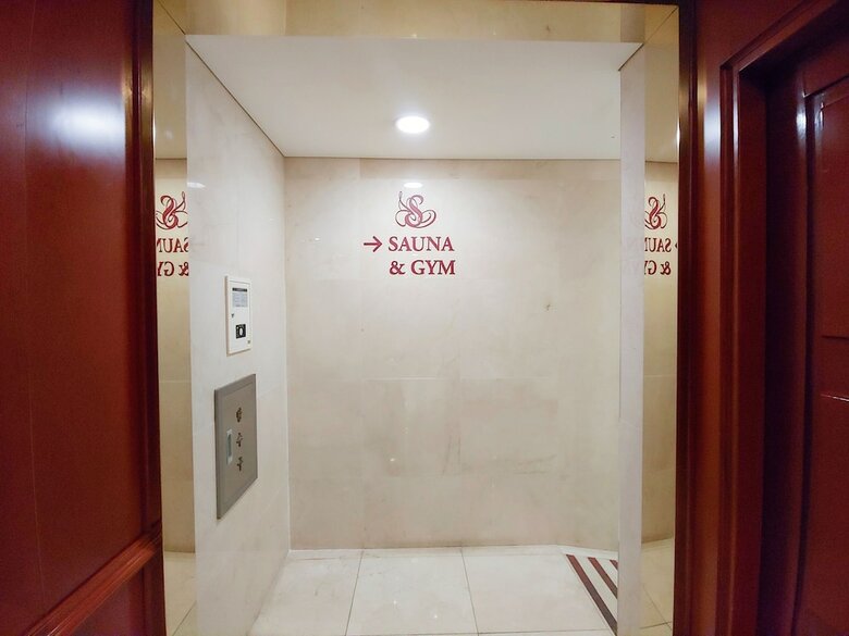 Hotel Sejong