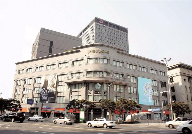 Hotel Westin Chosun