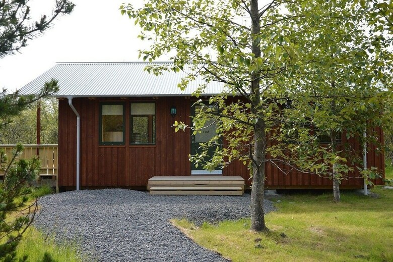 Gesthus Selfoss