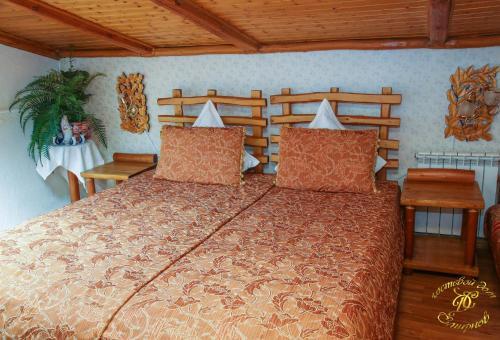 Hostal Smirnov Hotel