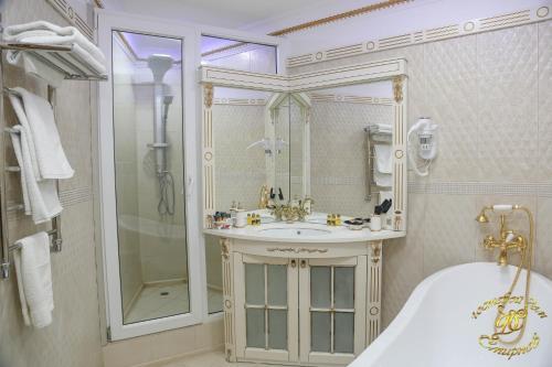 Hostal Smirnov Hotel