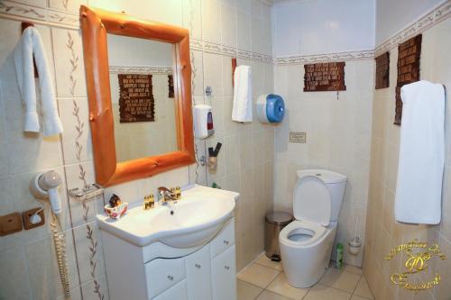 Hostal Smirnov Hotel