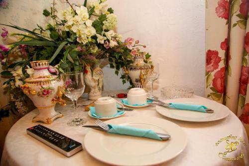 Hostal Smirnov Hotel