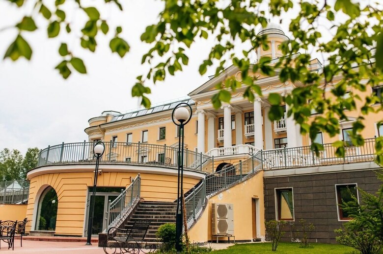 Residence Hotel & Spa