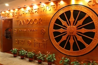 Hotel Asia International