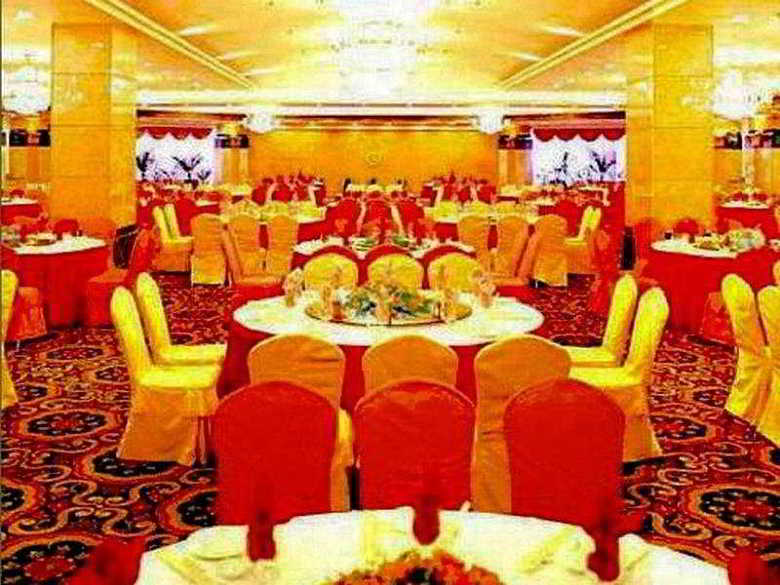 Hotel Guangdong