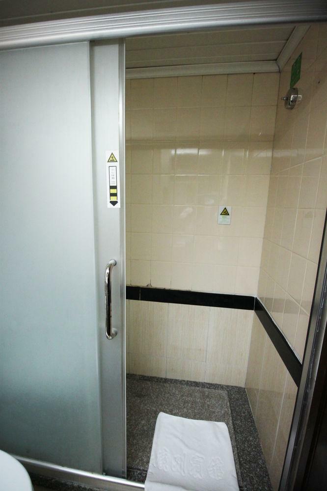 Guangzhou Hotel
