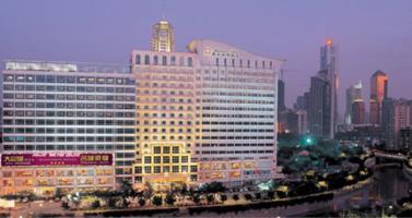 Mandarin Hotel Guangzhou