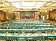 Hotel Yihe