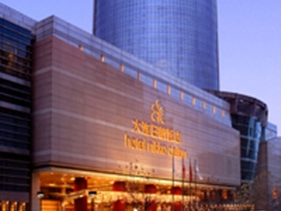 Hotel Nikko