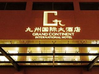 Hotel Ramada Plaza Dalian