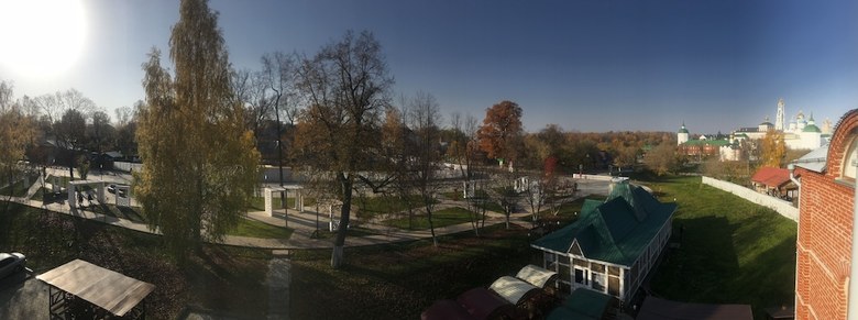 Aristokrat Hotel