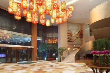 Hotel Holiday Inn Xiaoshan