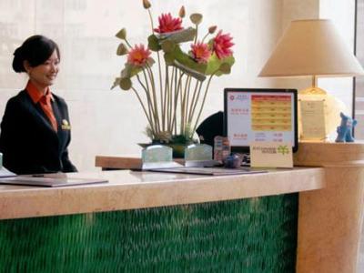 Hotel Ambassador