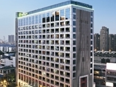 Hotel Holiday Inn Pudong Nanpu