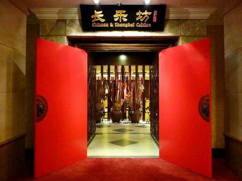 Hotel Jin Jiang Tower