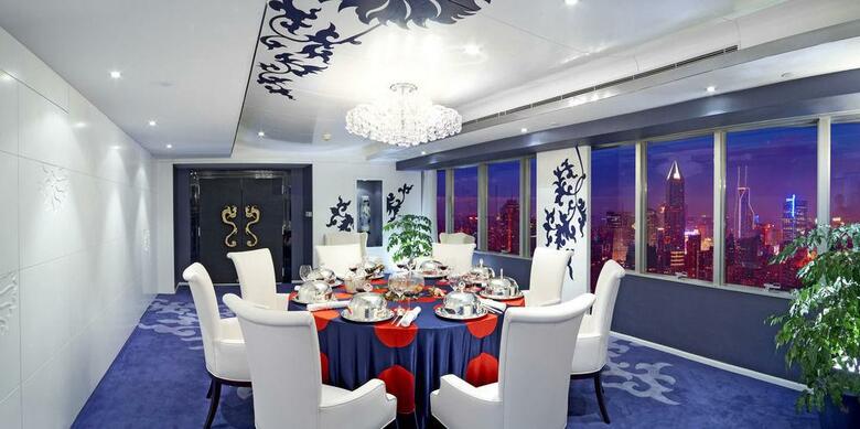 Hotel Jin Jiang Tower