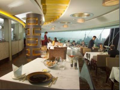 Hotel Radisson New World