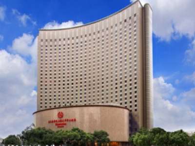 Hotel Sheraton Hongqiao