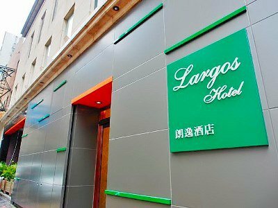 Hotel Largos