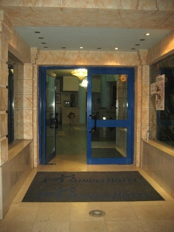 Apart Hotel Avenida