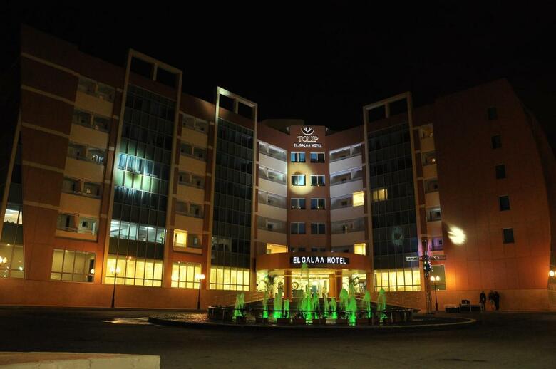 Tolip El Galaa Hotel Cairo