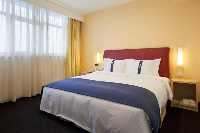 Hotel Holiday Inn Express Zhabei