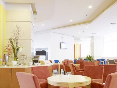 Hotel Holiday Inn Express Zhabei