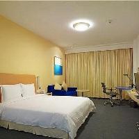 Hotel Holiday Inn Express Zhabei