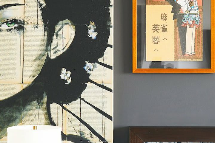 Hotel Kabuki