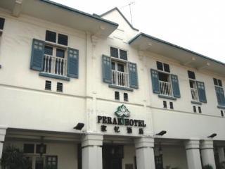 Perak Hotel