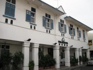 Perak Hotel