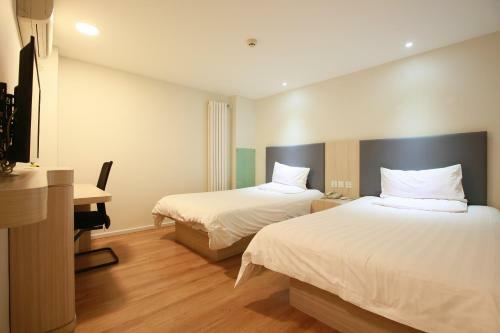 Hotel Hanting Express Beijing Asian Games Village