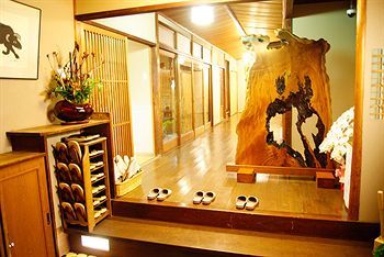Spa Ryokan Dougoya