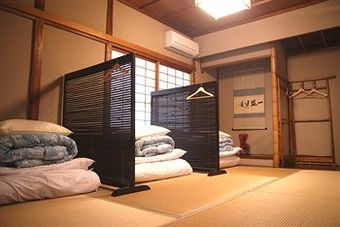 Spa Ryokan Dougoya