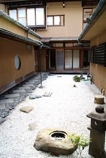 Spa Ryokan Dougoya