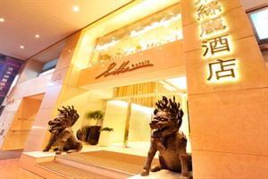 Hotel Silka Far East