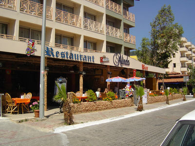 Hotel Alinda