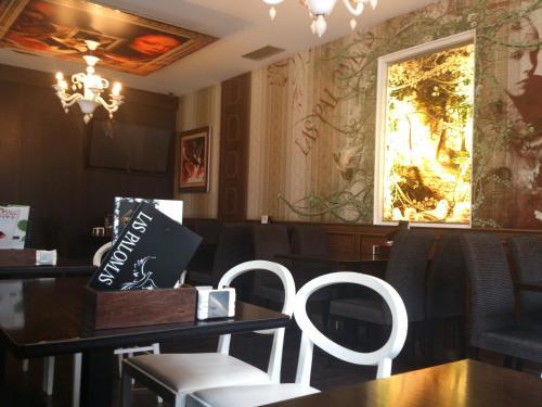 Hostal Pension Las Palomas