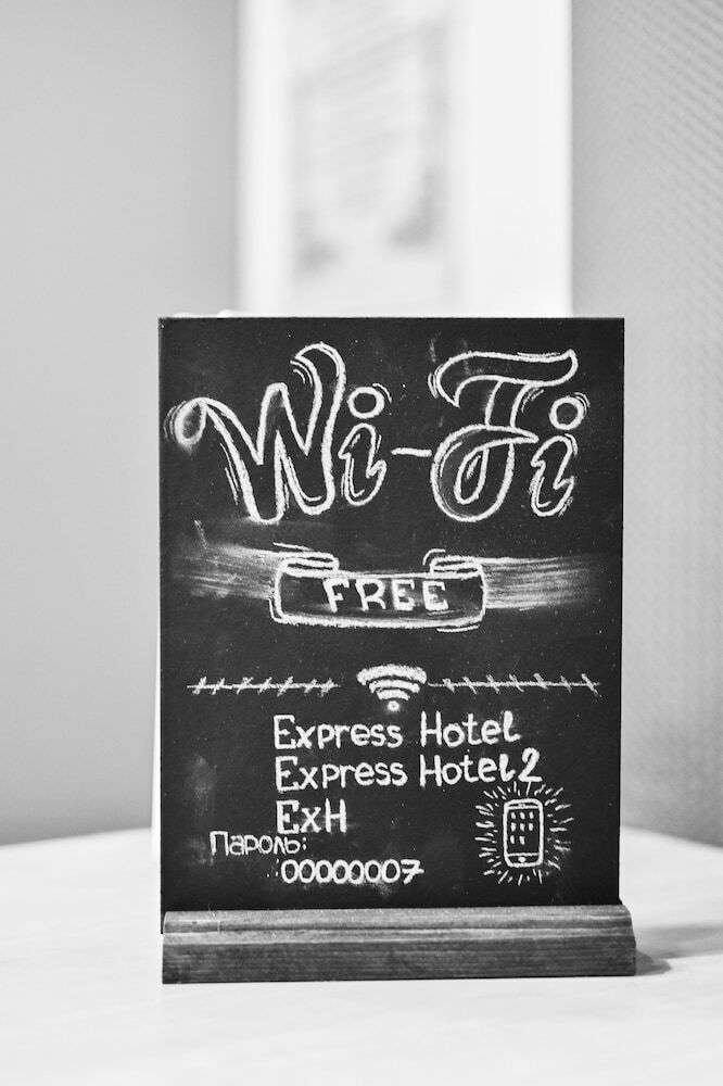 Express Hotel