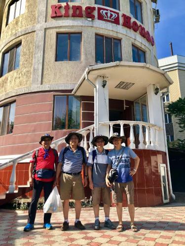 King House Hotel