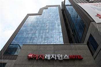 Hotel Easy Residence