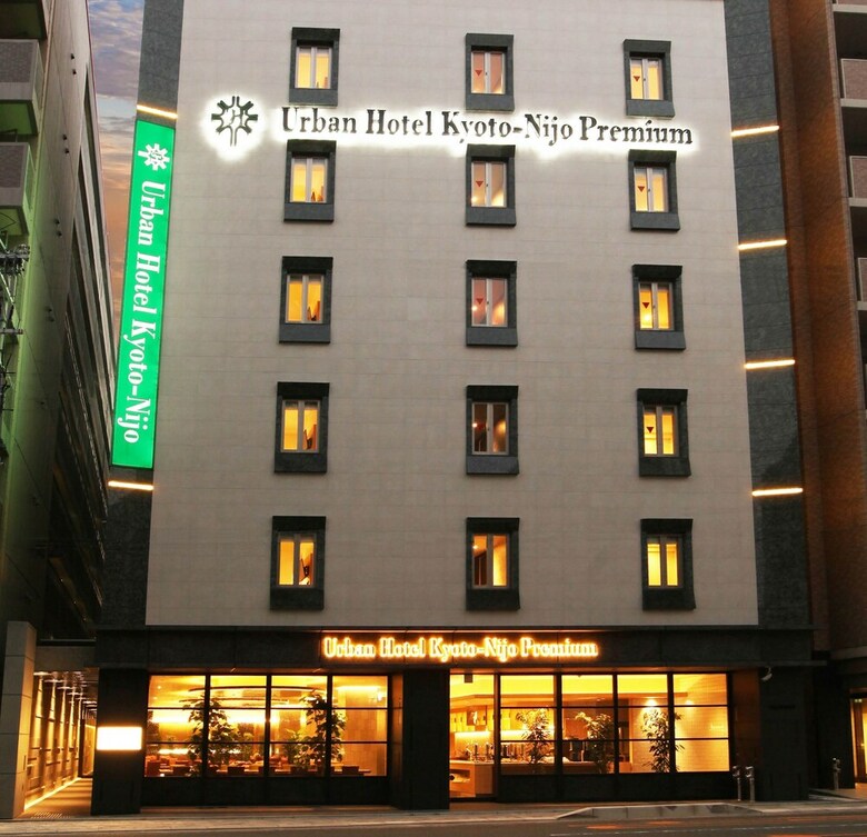 Urban Hotel Kyoto Nijo Premium