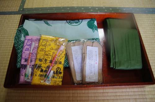 Ryokan Hida Beef (hida Gyu No Yado)