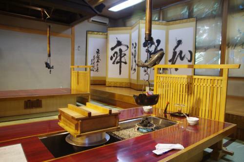 Ryokan Hida Beef (hida Gyu No Yado)