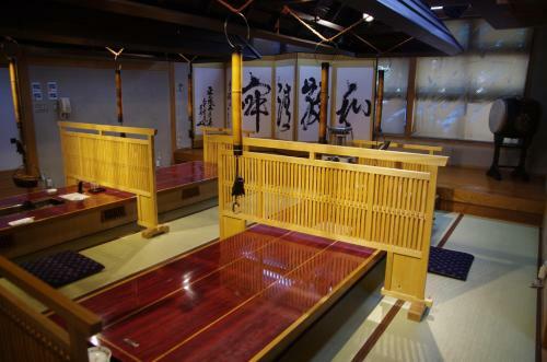 Ryokan Hida Beef (hida Gyu No Yado)