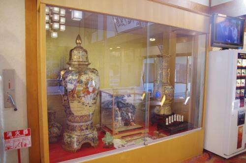 Ryokan Hida Beef (hida Gyu No Yado)